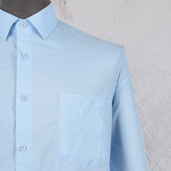 Рубашка мужская большого размера Mixers 001F3KDU