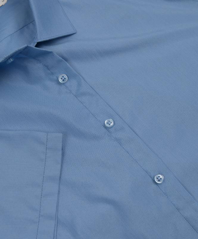 Рубашка мужская Grossir 015GS к/р